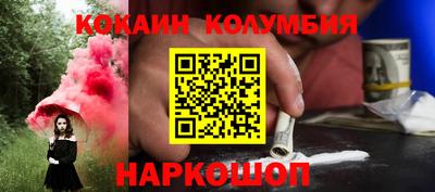 скорость mdpv Краснодар