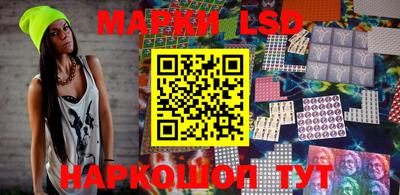 скорость mdpv Краснодар