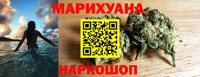 spice Краснознаменск