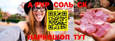 скорость mdpv Краснодар