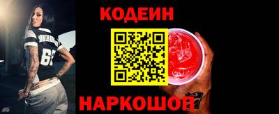 скорость mdpv Краснодар