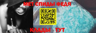 скорость mdpv Краснодар