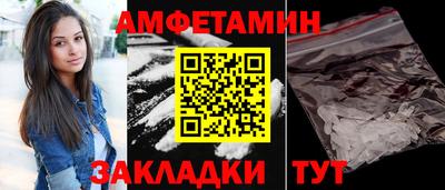 скорость mdpv Краснодар