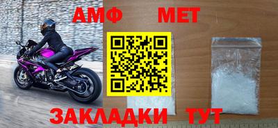 скорость mdpv Краснодар