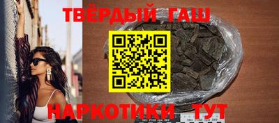 spice Краснознаменск